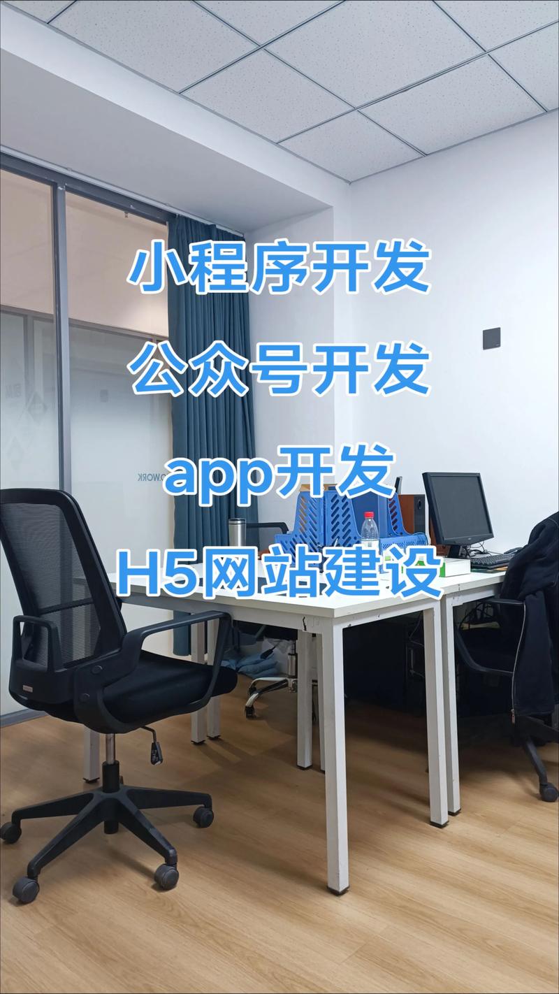 企业信息化:解锁未来发展的钥匙